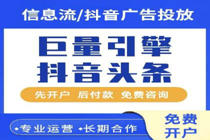 案例解析：SEM专员如何优化广告预算