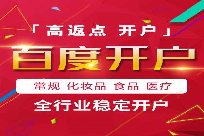 抖音信息流优化技巧解析